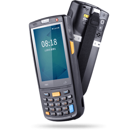 En Ucuz El Terminali Nasıl Alınır?